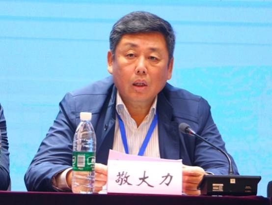 新澳彩开奖