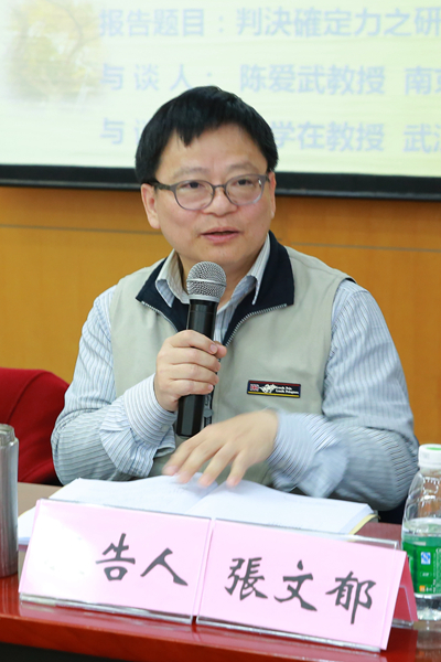 图片14.jpg 图片14.jpg