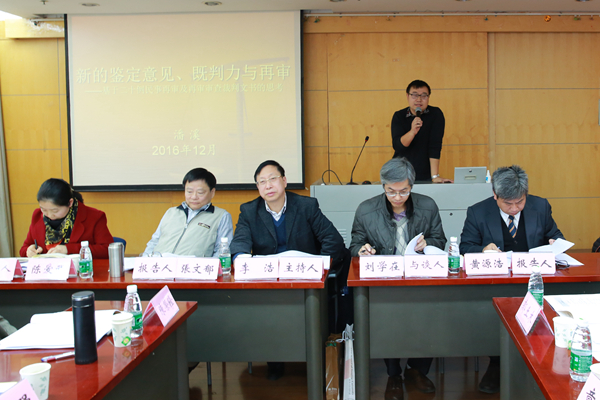 图片13.jpg 图片13.jpg