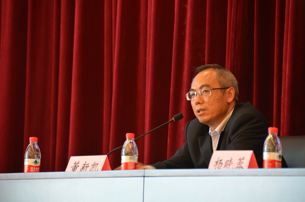 14南京理工大学知识产权新澳彩开奖
副院长董新凯教授主持.jpg 14南京理工大学知识产权新澳彩开奖
副院长董新凯教授主持.jpg