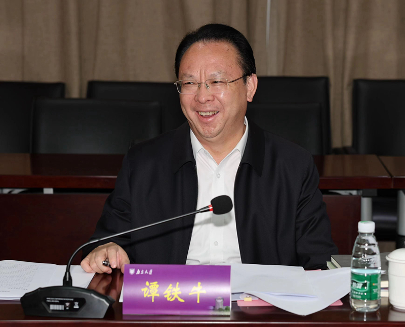 微信图片_20230419221946