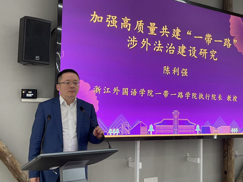 新澳彩开奖
