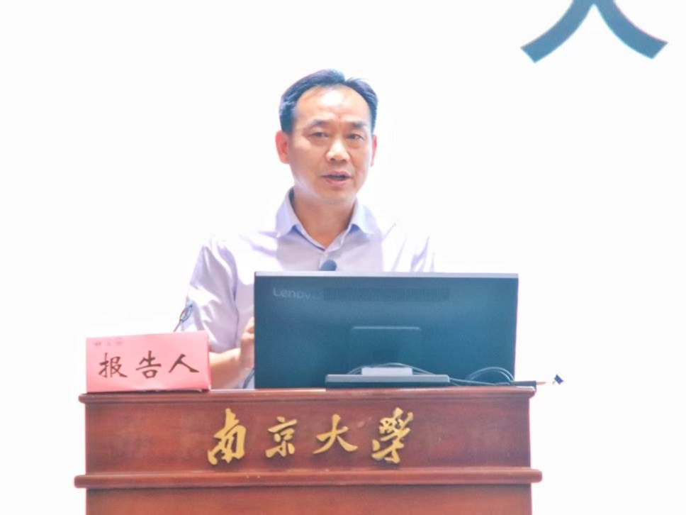 新澳彩开奖