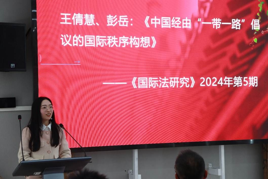 新澳彩开奖