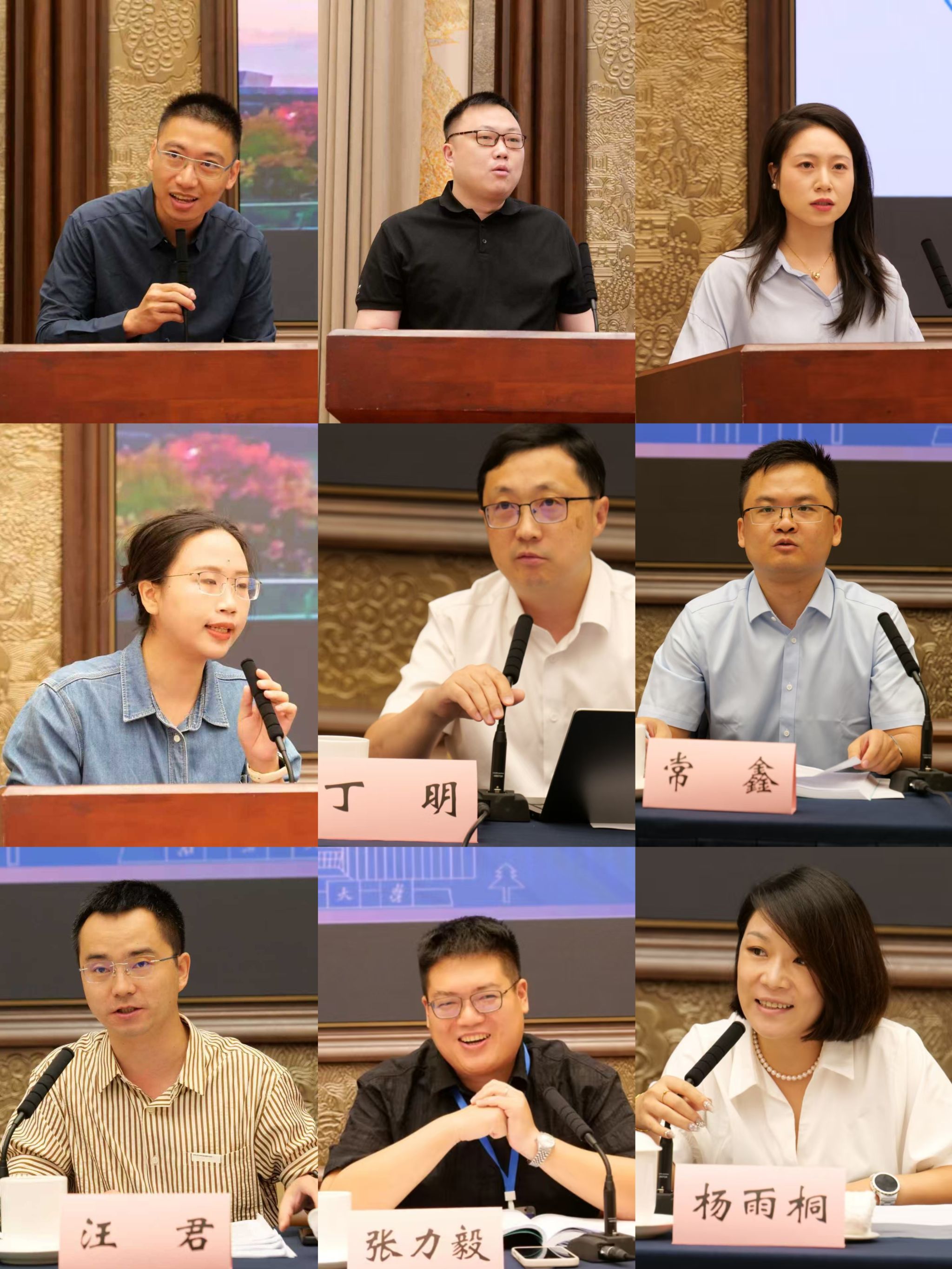 新澳彩开奖
