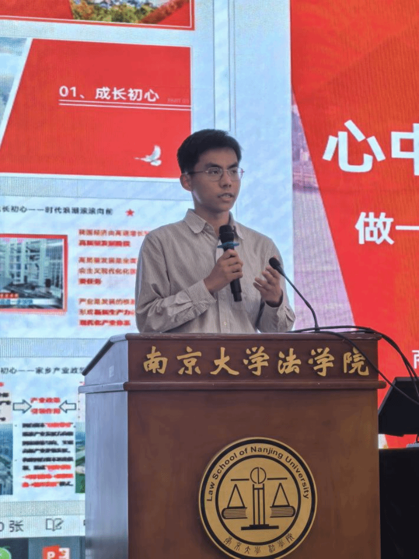 商新澳彩开奖
 任子康