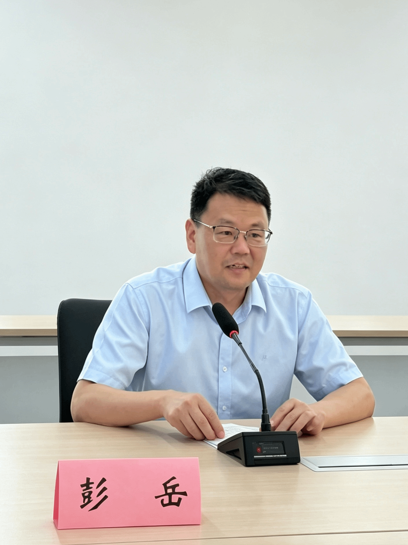 新澳彩开奖
