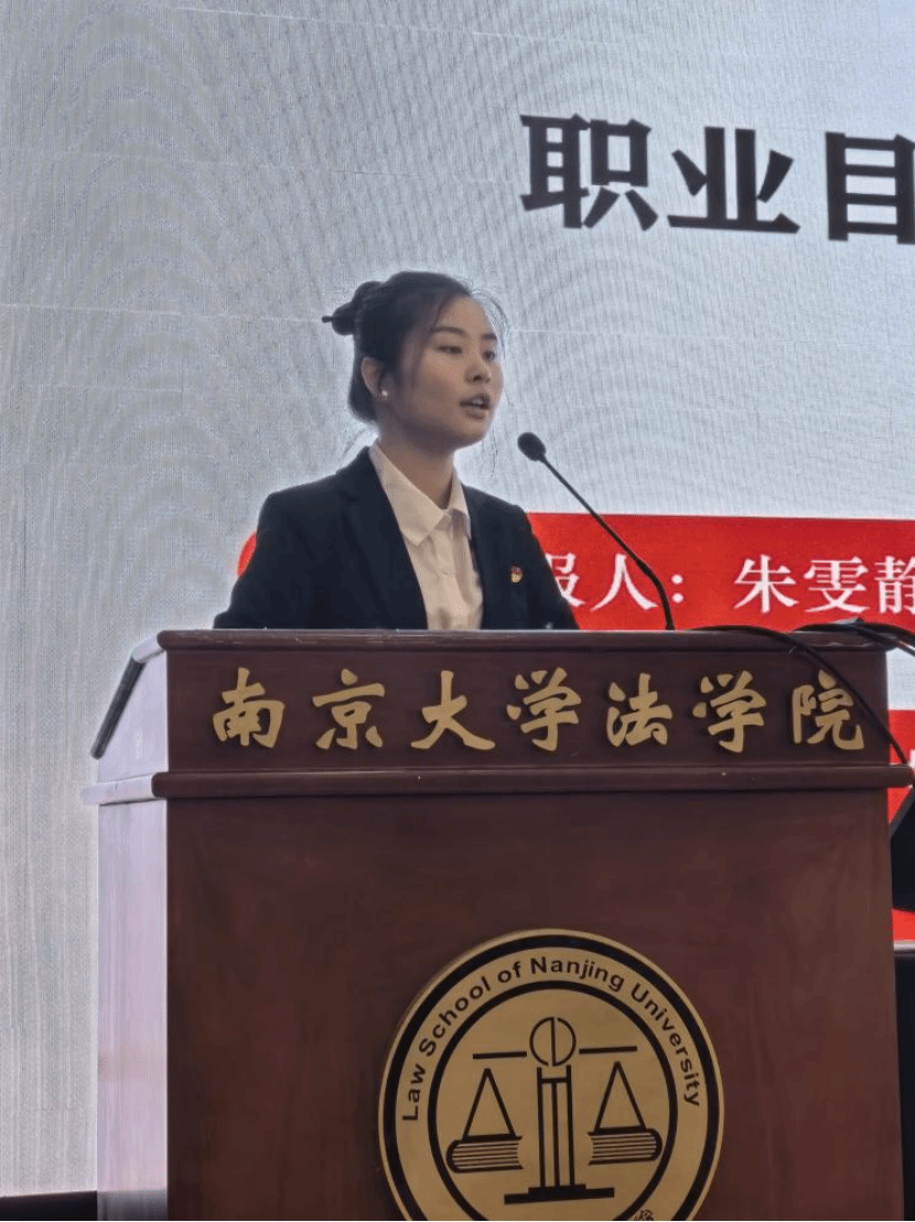 国际关系新澳彩开奖
 朱雯静