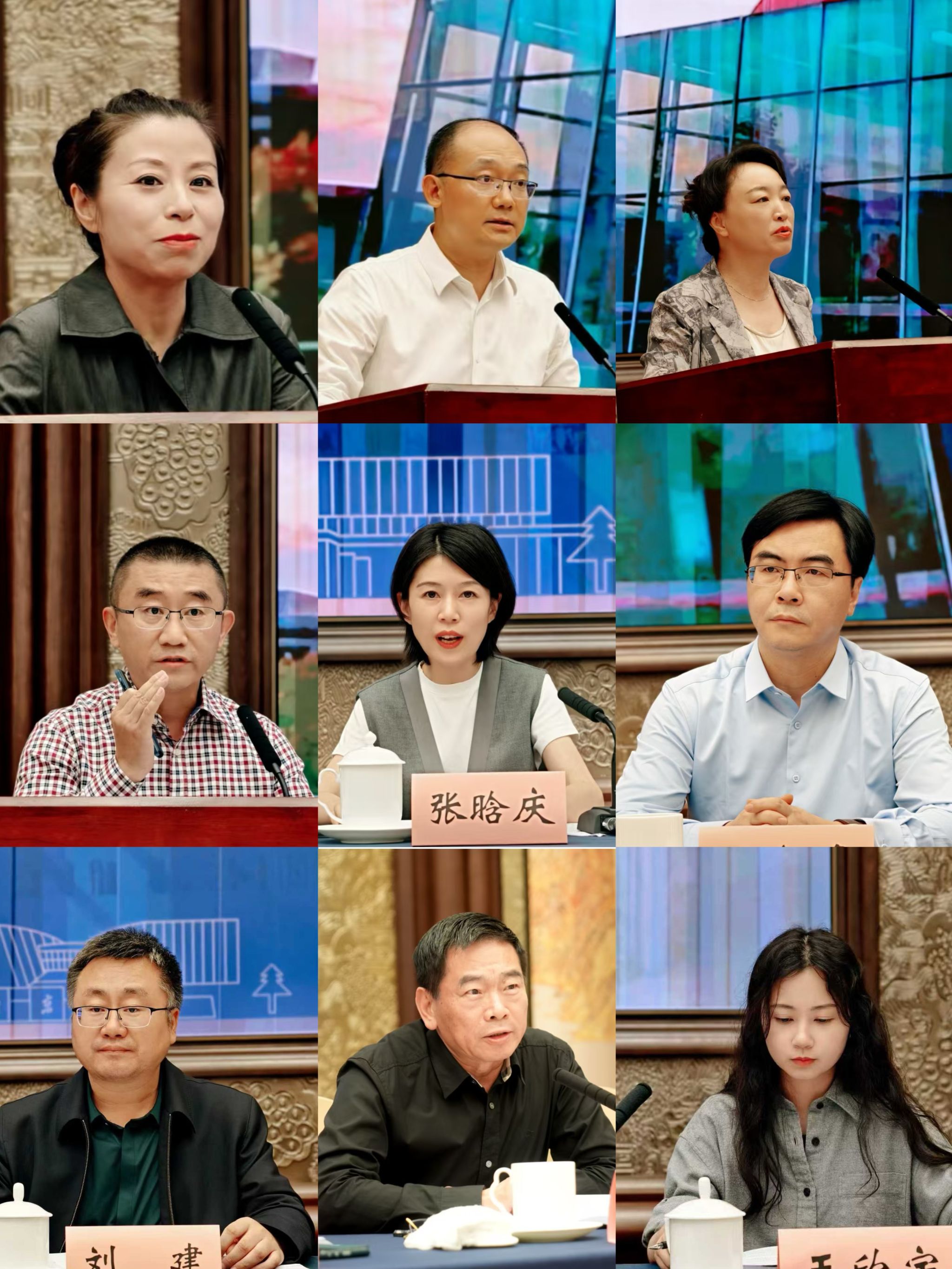 新澳彩开奖