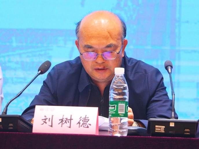 新澳彩开奖