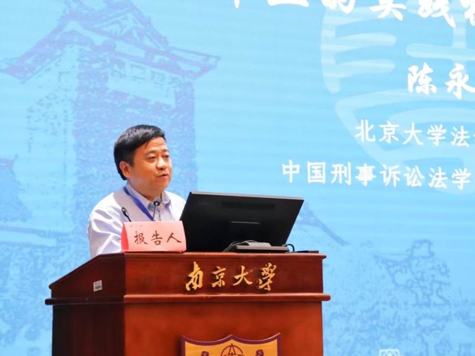 新澳彩开奖