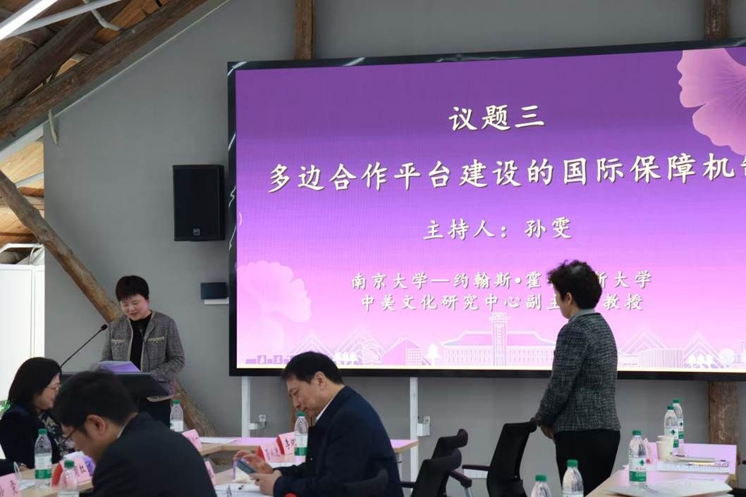 新澳彩开奖