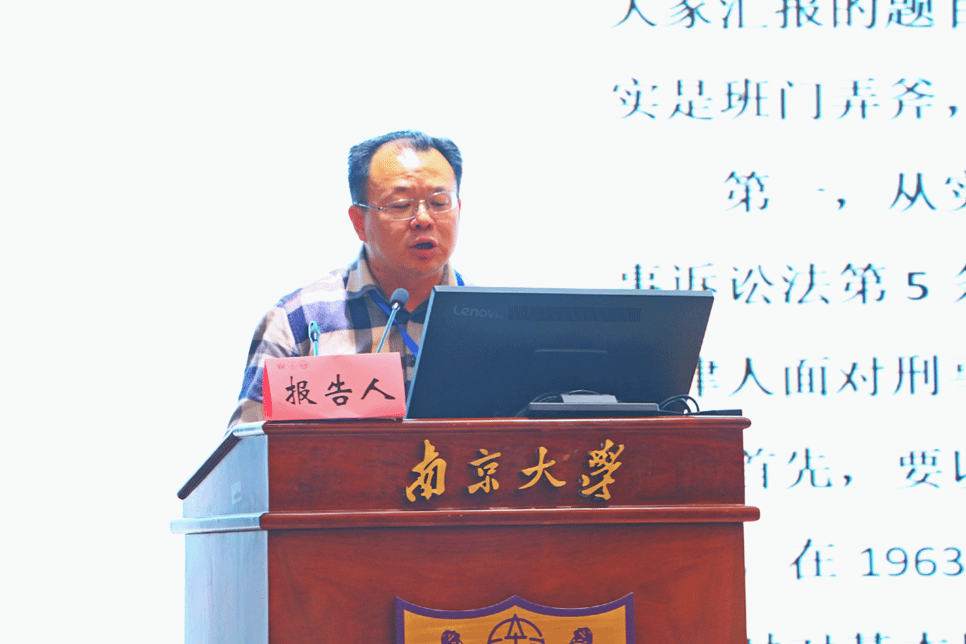 新澳彩开奖