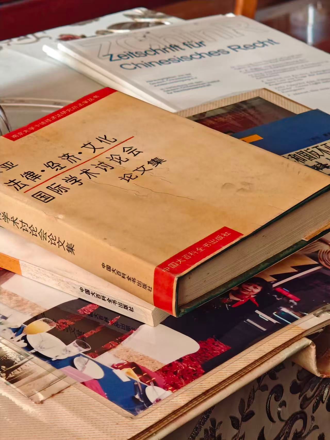 新澳彩开奖
