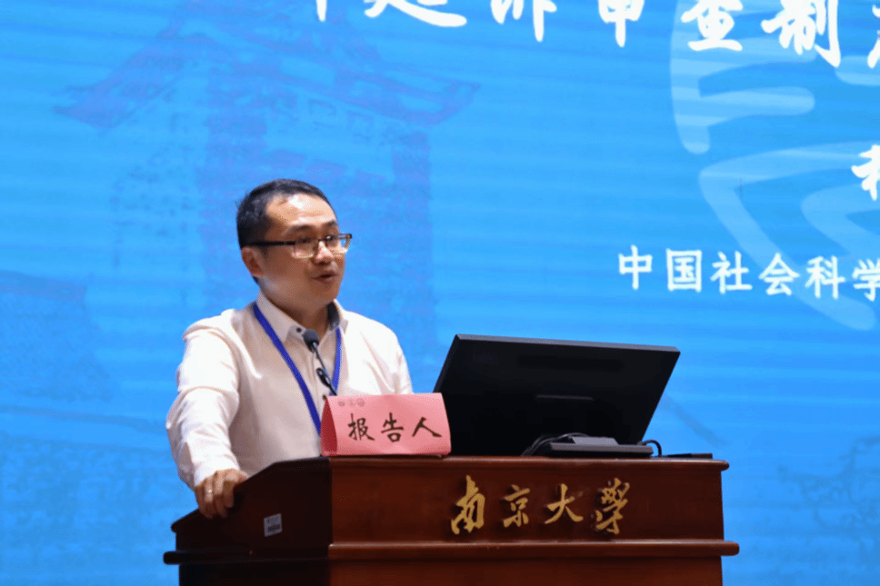 新澳彩开奖