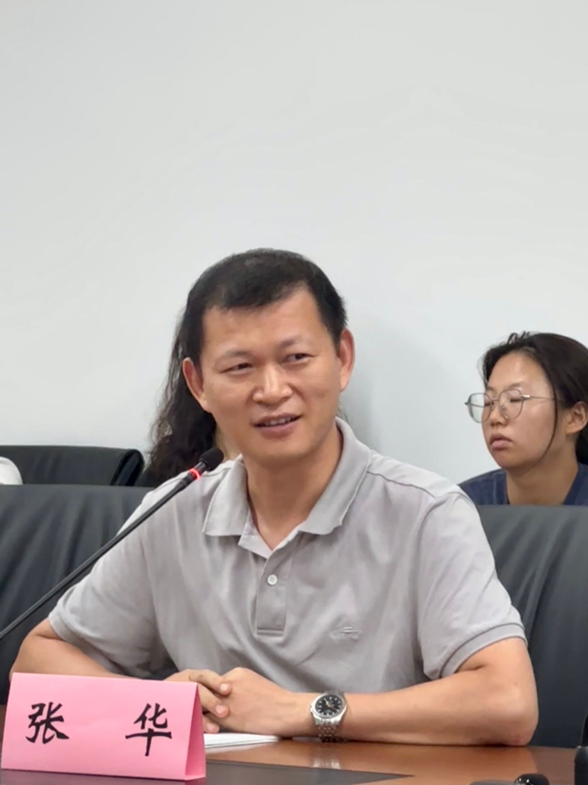 新澳彩开奖