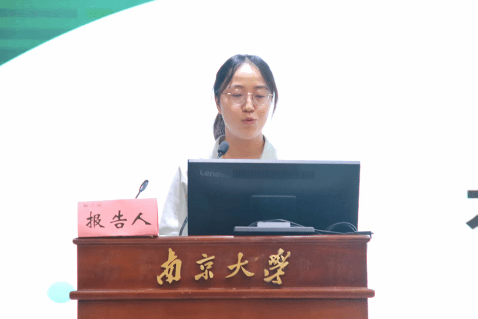 新澳彩开奖