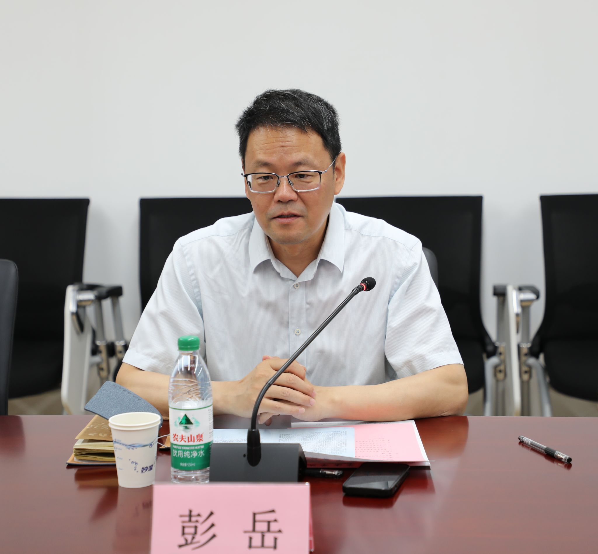 新澳彩开奖