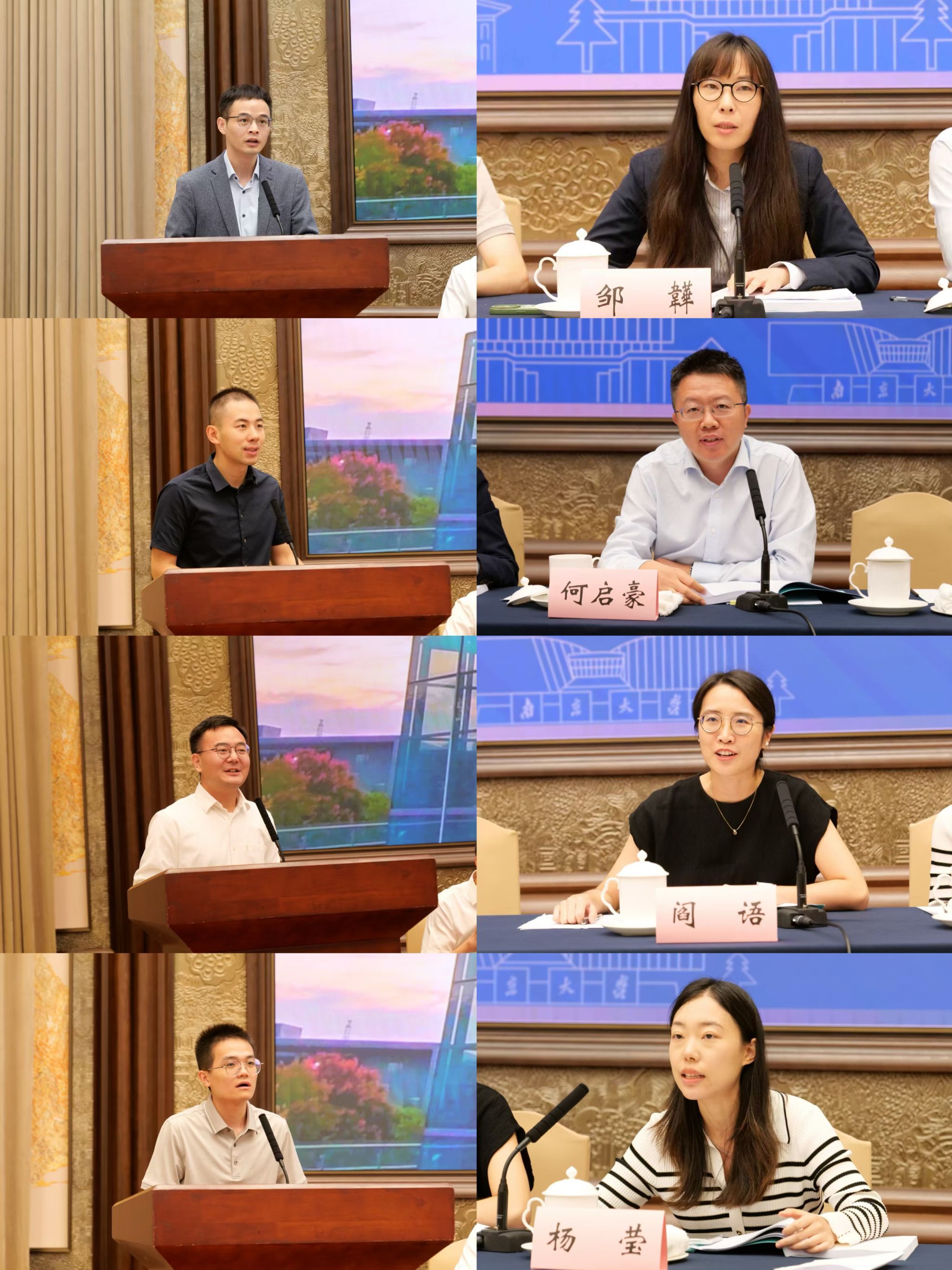 新澳彩开奖