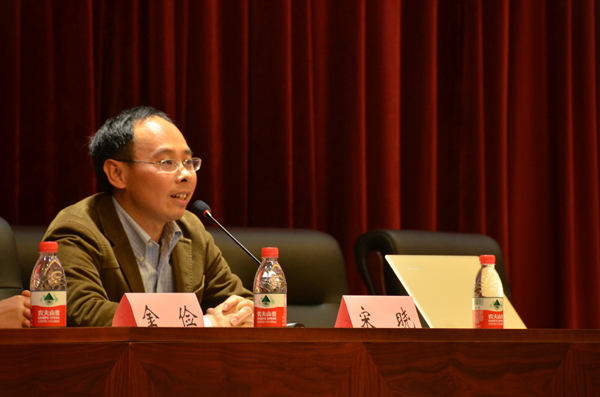 30新澳彩开奖
副院长宋晓教授致闭幕词.jpg 30新澳彩开奖
副院长宋晓教授致闭幕词.jpg