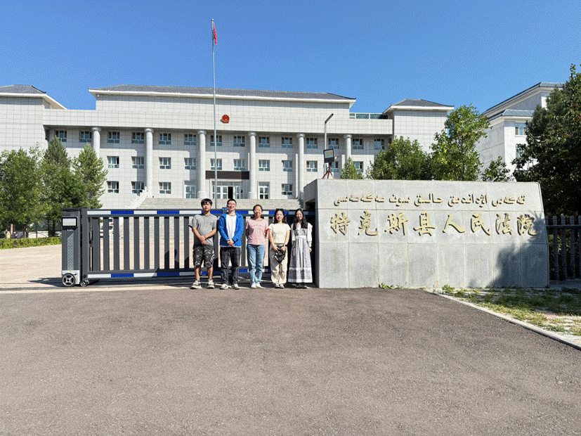 新澳彩开奖