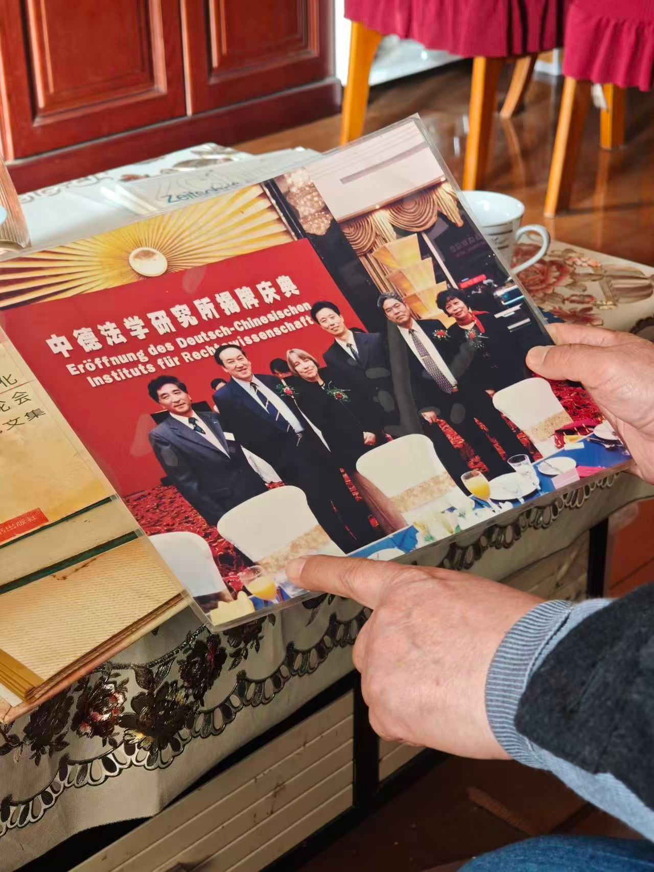 新澳彩开奖