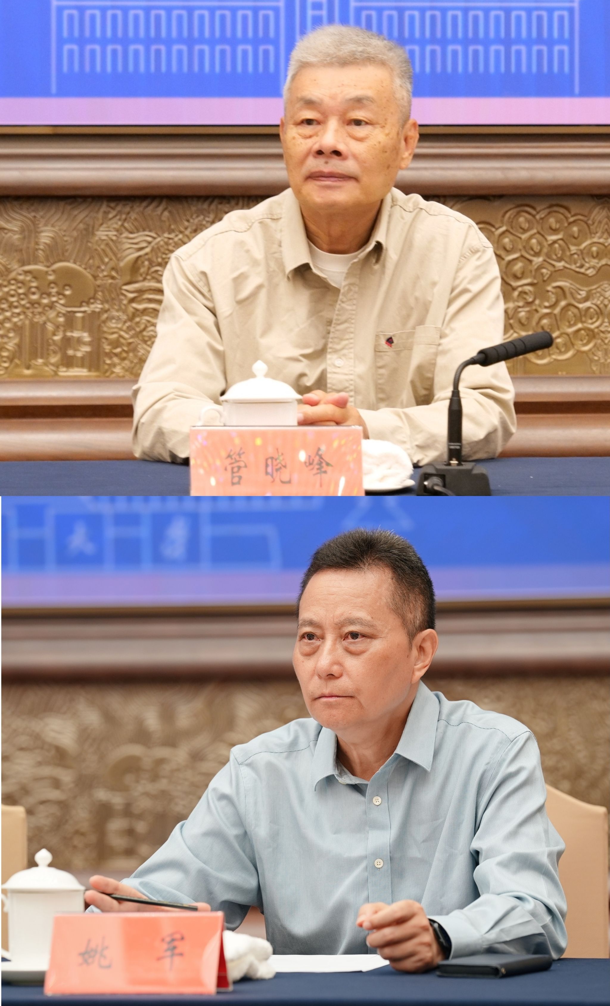 新澳彩开奖