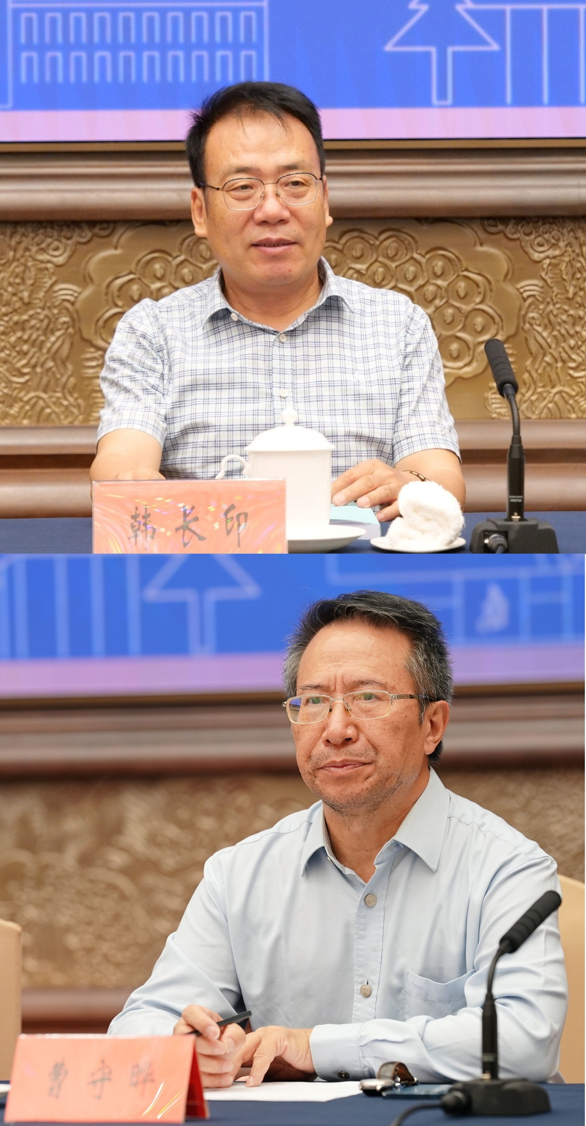 新澳彩开奖