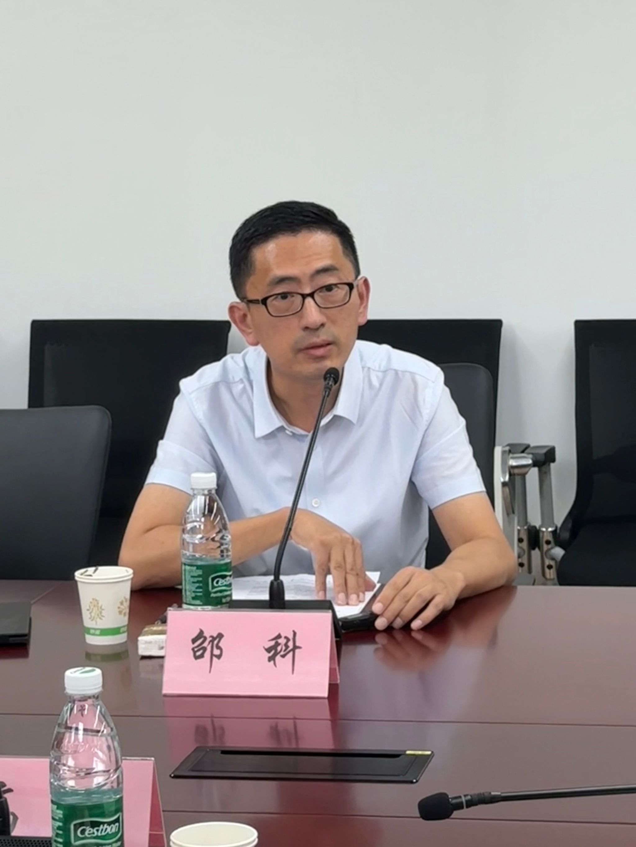 新澳彩开奖