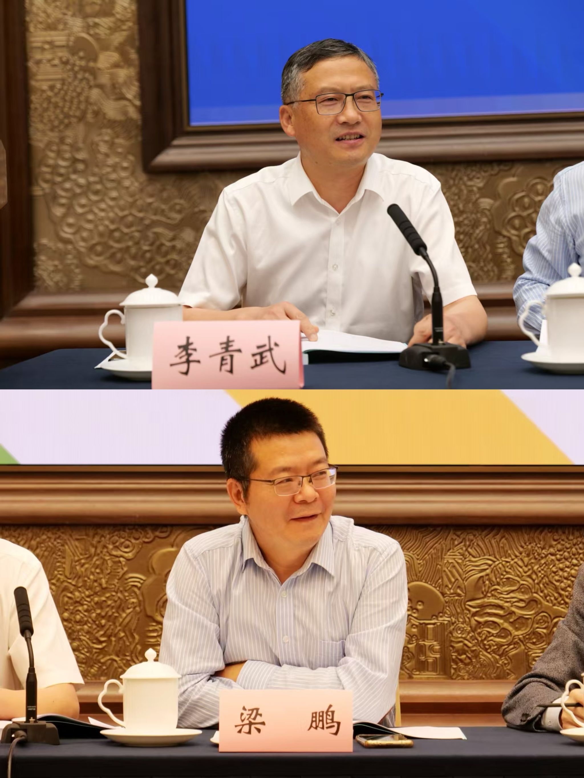 新澳彩开奖