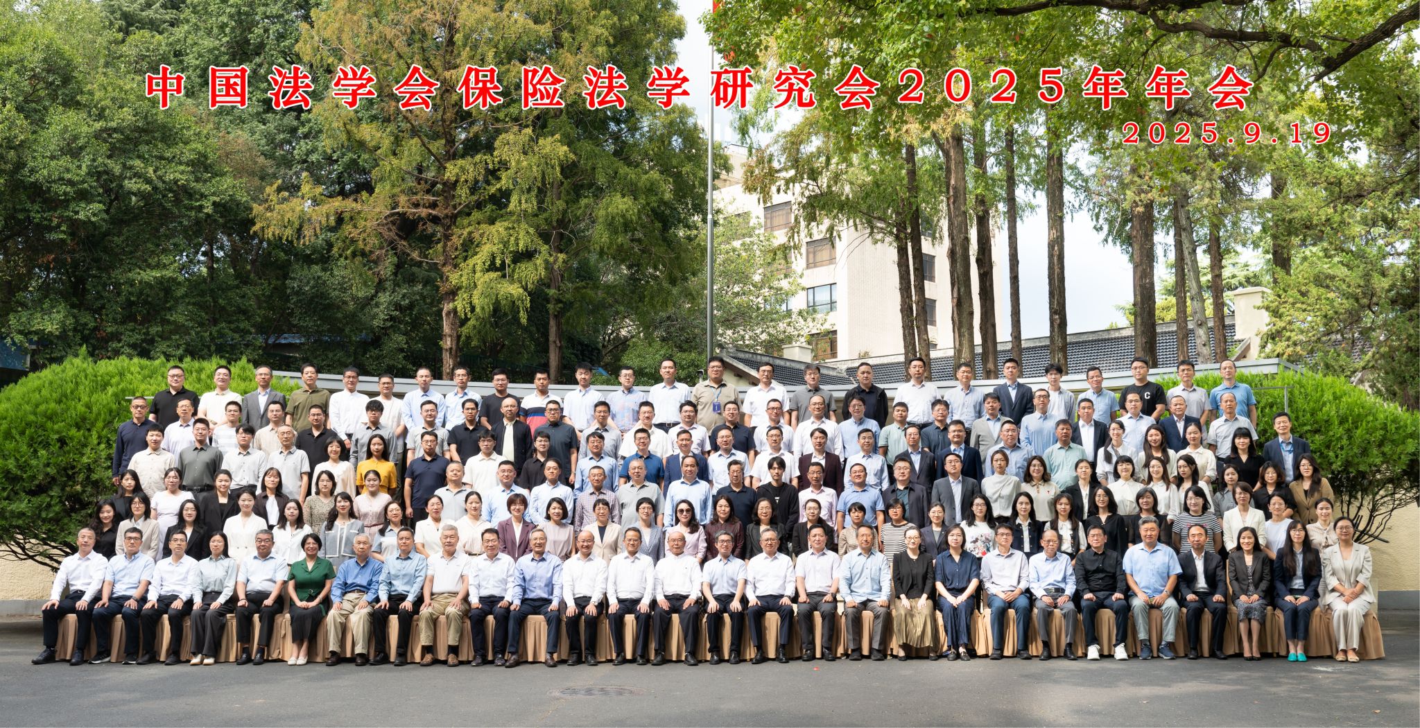新澳彩开奖