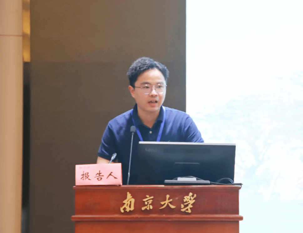 新澳彩开奖