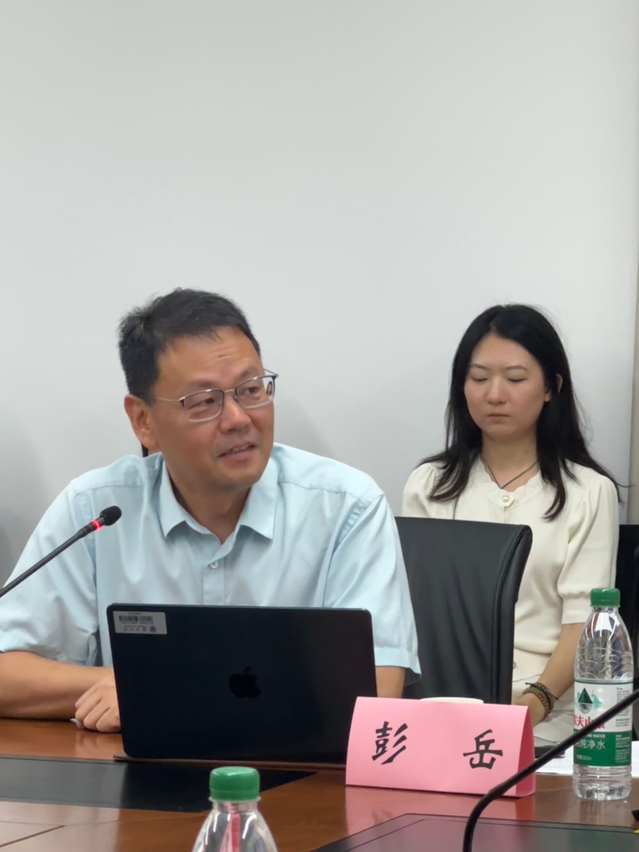 新澳彩开奖
