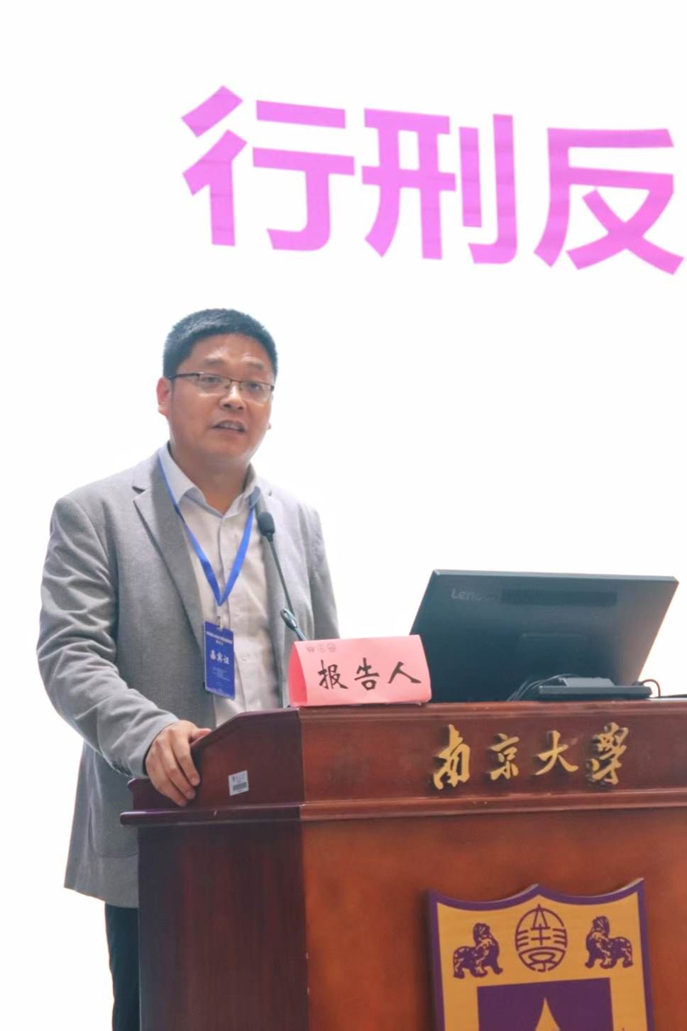 新澳彩开奖