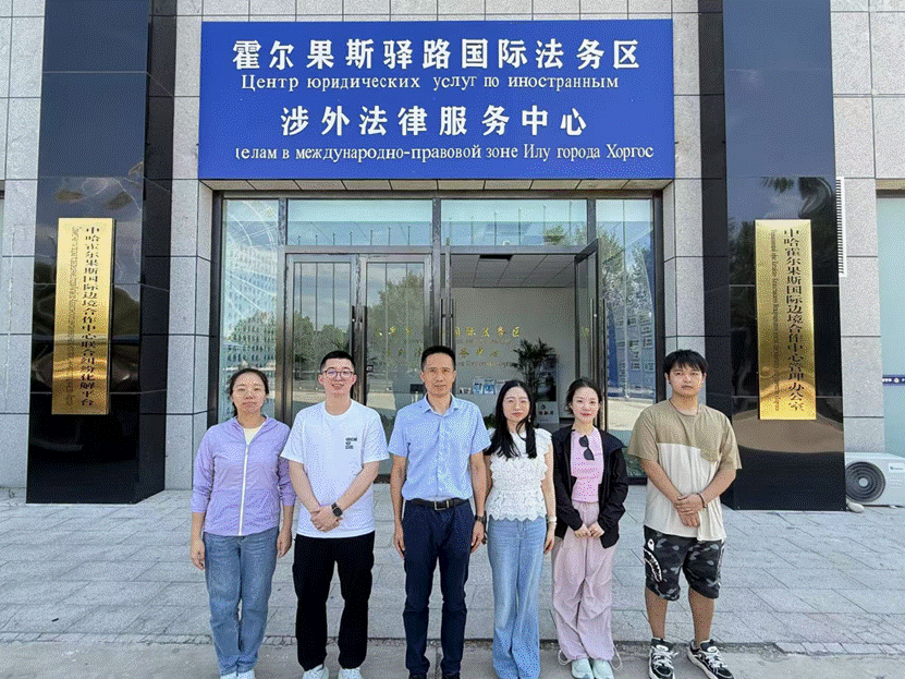 新澳彩开奖