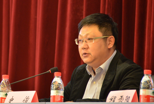 23南京市中级人民法院副院长史俊主持.jpg 23南京市中级人民法院副院长史俊主持.jpg