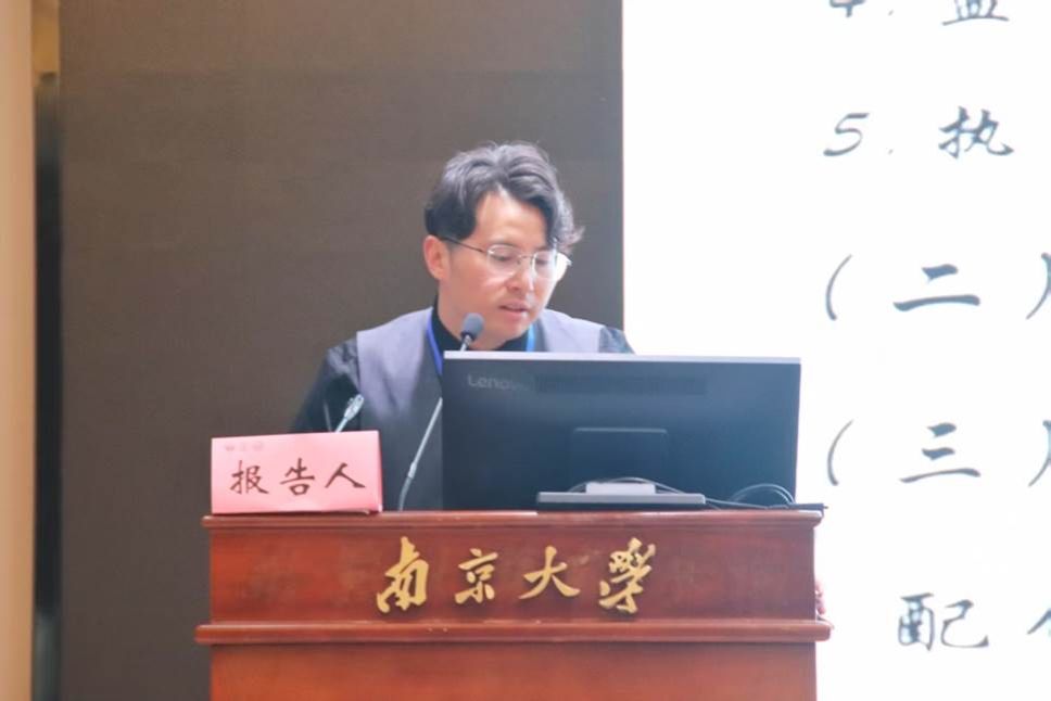 新澳彩开奖