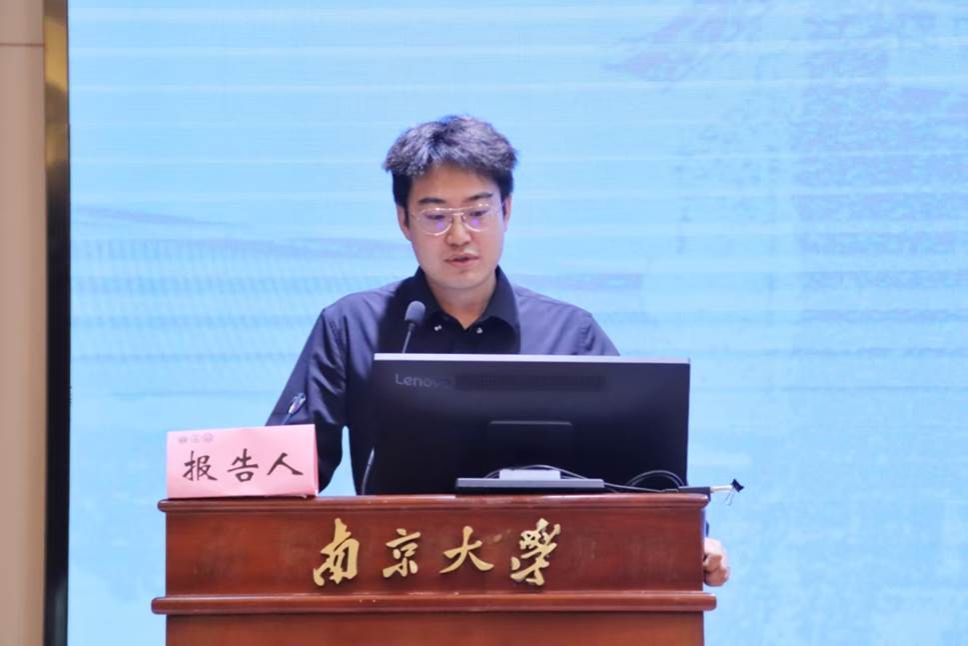 新澳彩开奖