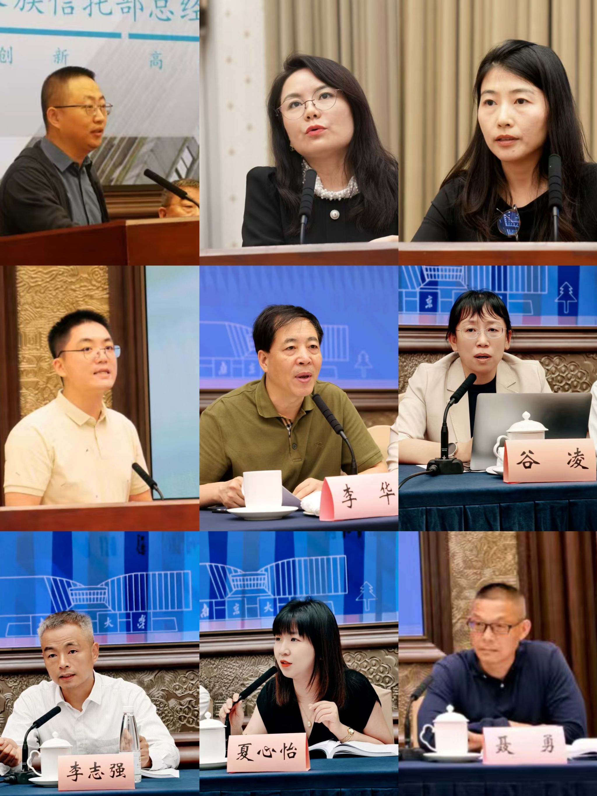 新澳彩开奖