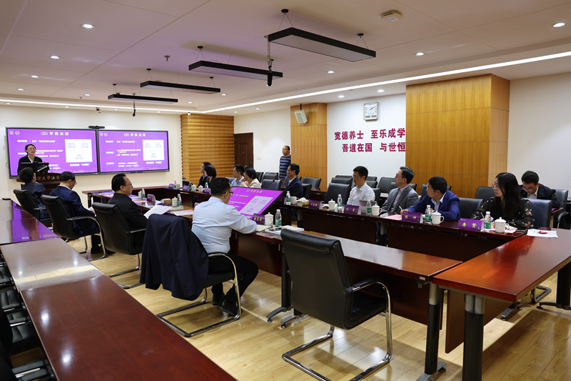 微信图片_20230419222010