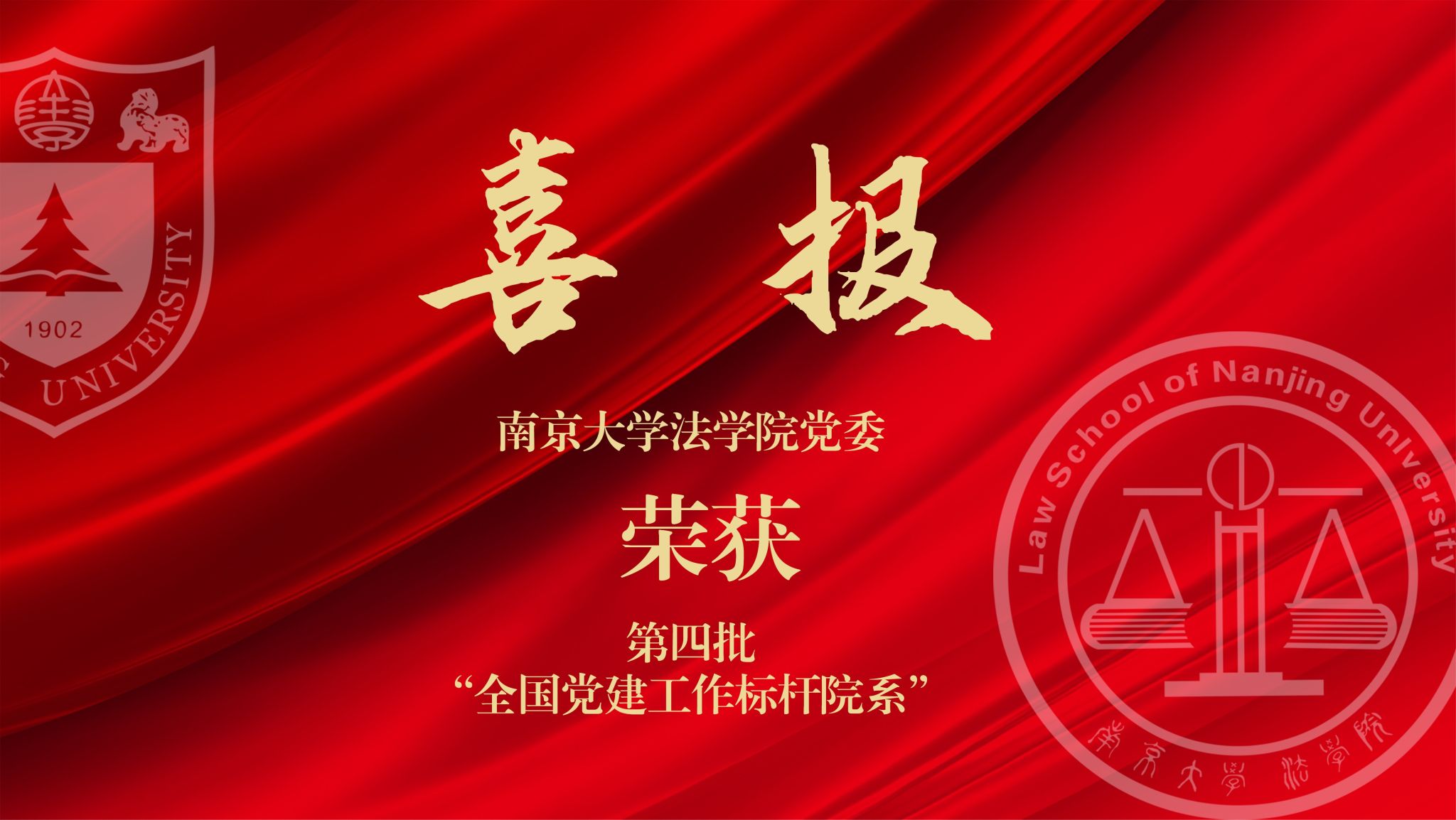 新澳彩开奖