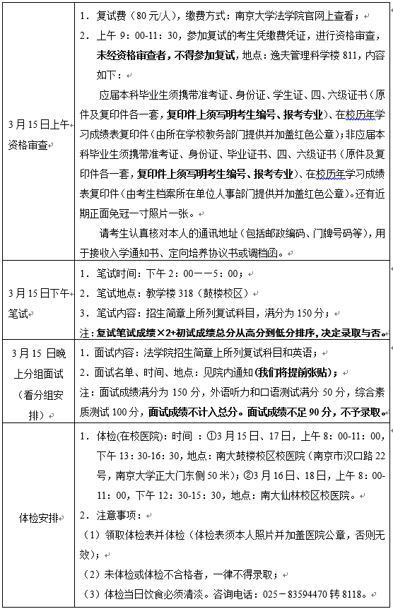 QQ图片20170309145650.jpg QQ图片20170309145650.jpg