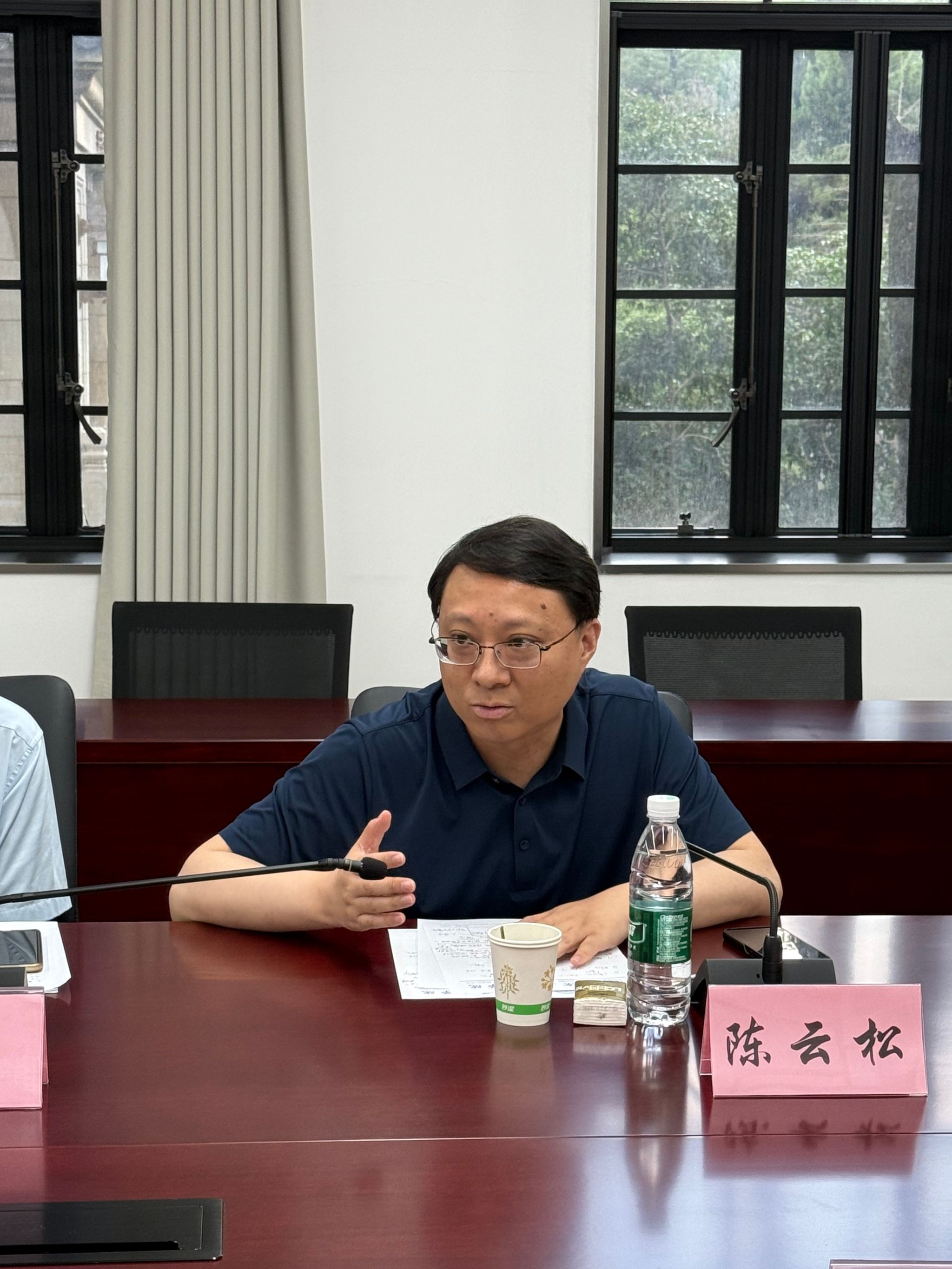 新澳彩开奖