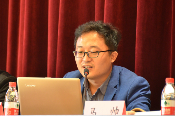 24苏州大学王健新澳彩开奖
副教授程雪阳专题报告.jpg 24苏州大学王健新澳彩开奖
副教授程雪阳专题报告.jpg