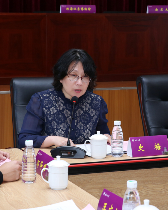 史梅.jpg 史梅.jpg