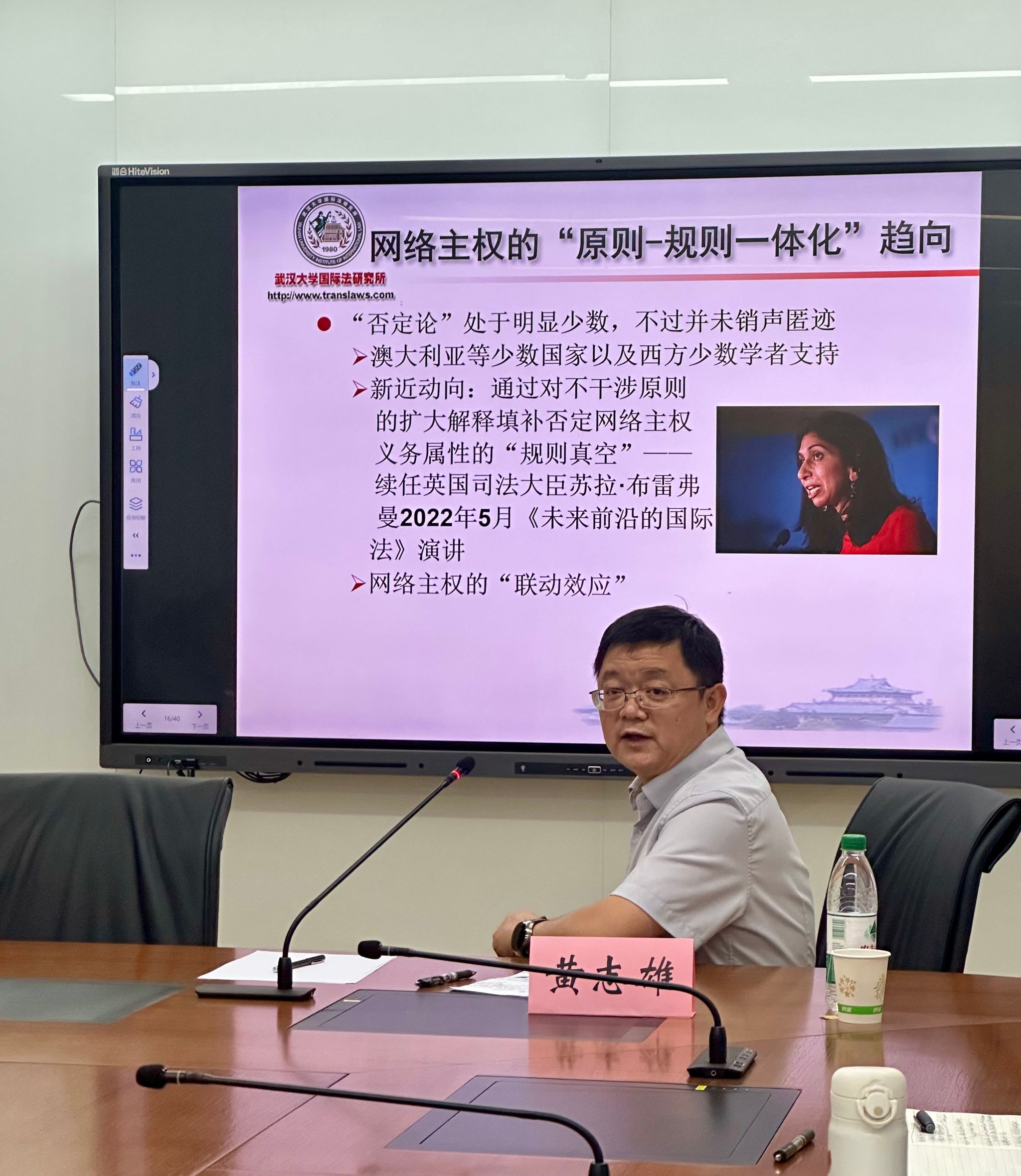 新澳彩开奖