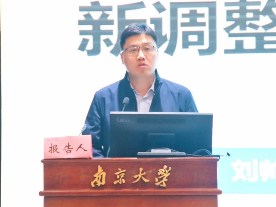 新澳彩开奖