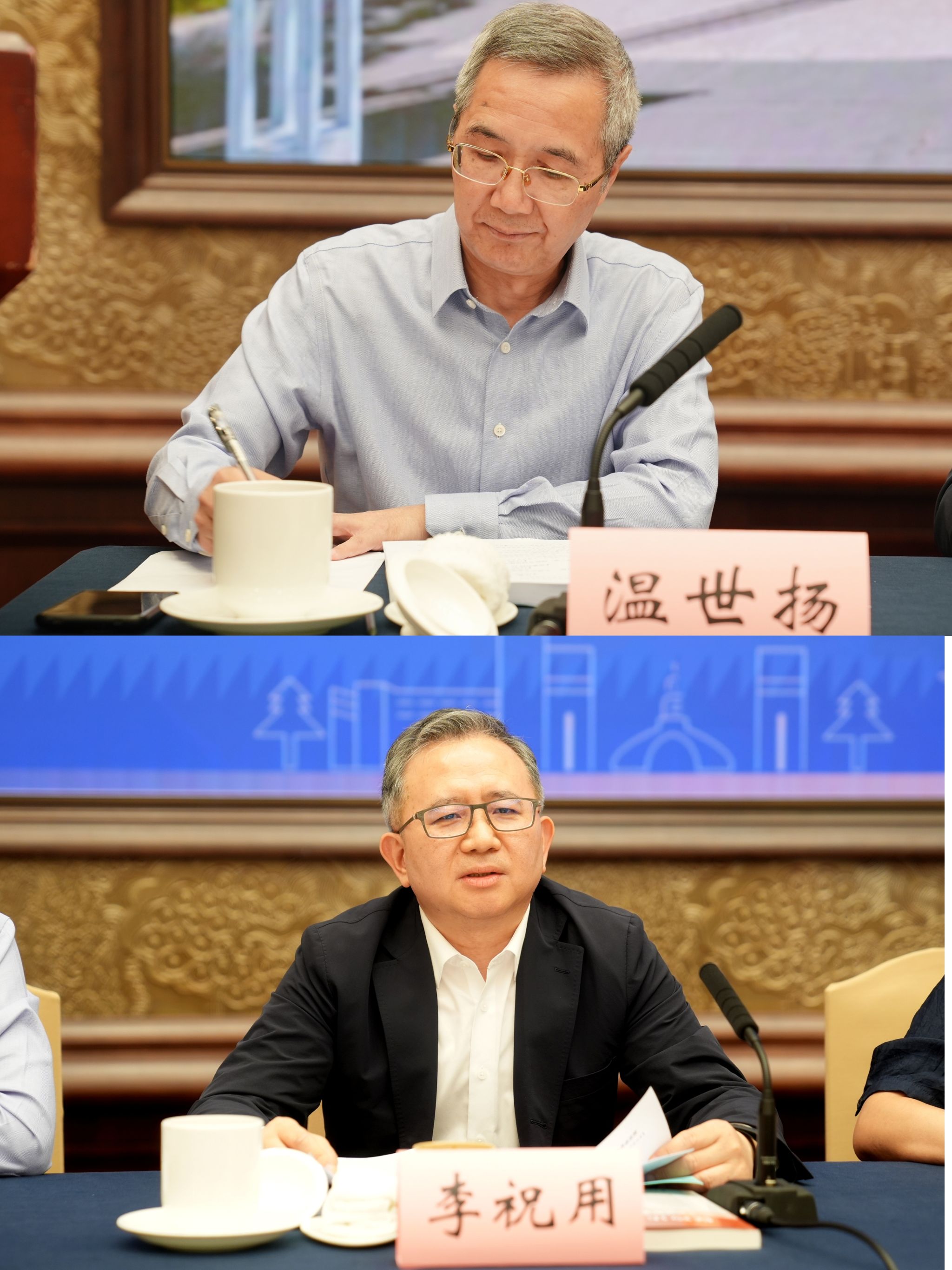 新澳彩开奖