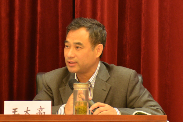 28新澳彩开奖
副院长王太高教授精彩点评.jpg 28新澳彩开奖
副院长王太高教授精彩点评.jpg