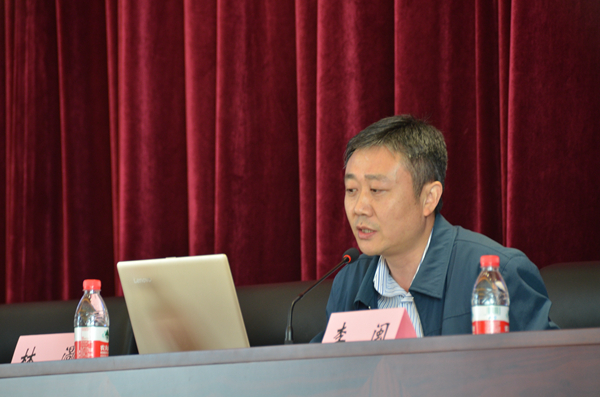 12江苏省国土资源厅不动产登记局林颢局长作大会报告.jpg 12江苏省国土资源厅不动产登记局林颢局长作大会报告.jpg